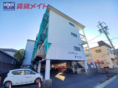 レジデンスタイコー外観写真