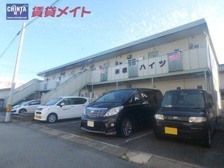 赤橋ハイツ外観写真