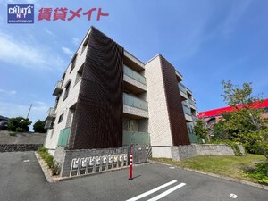 The Otani外観写真