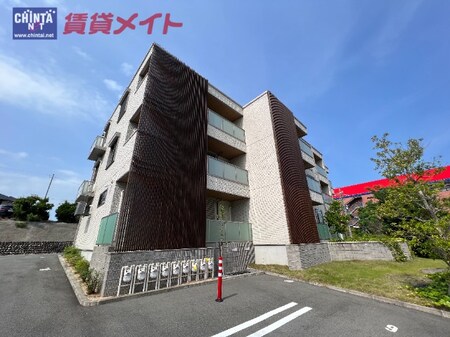 The Otani外観写真