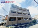 ユーハウス津