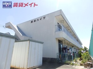 第一西浜ハイツ外観写真