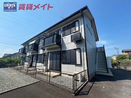 フリーデンハイム外観写真