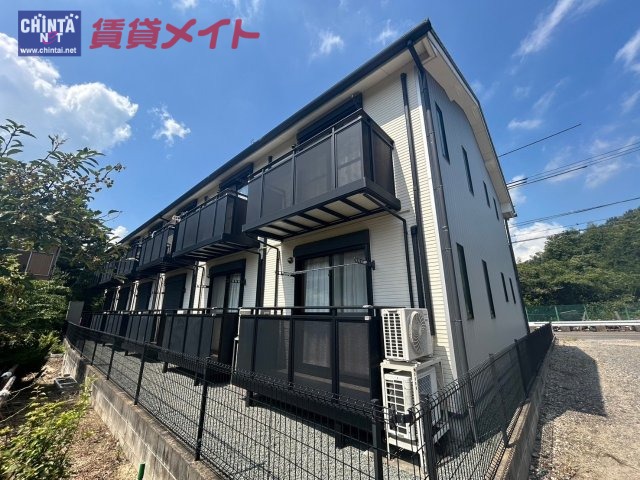 アルファーⅡ