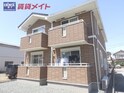 ノイフェルド
