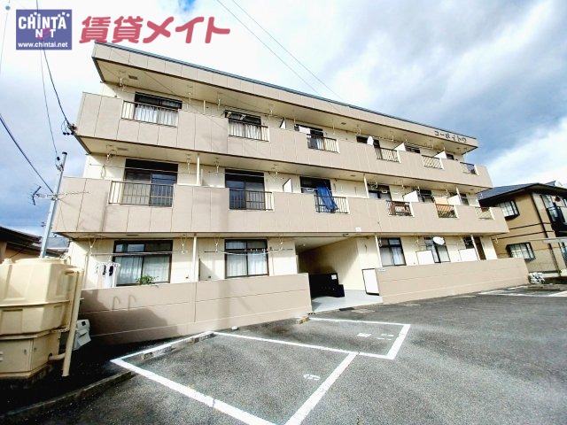 コーポイトウ