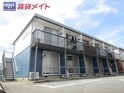 ヒロホワイト２