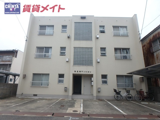 丸之内マンション