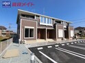 ゴールドオルカ　ドゥーエ