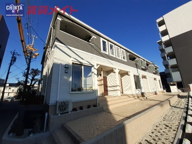 清和苑
