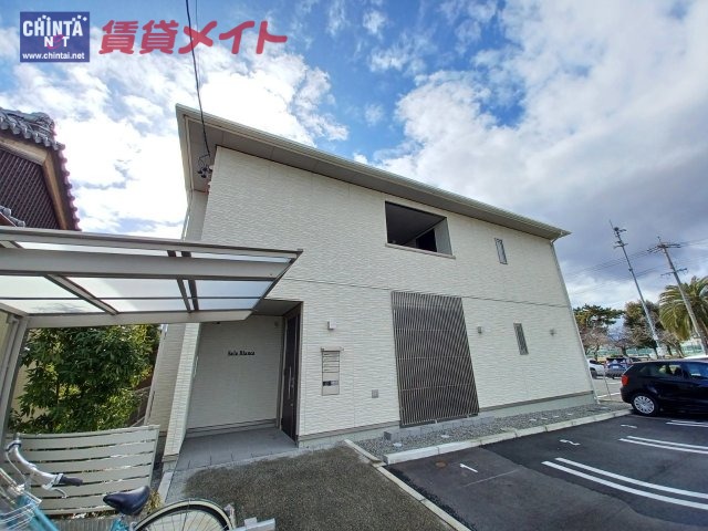サラビアンカ