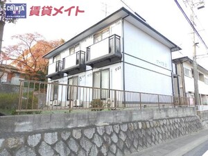 マーブルⅡ外観写真