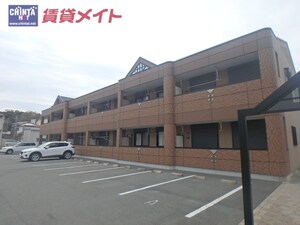エミール外観写真