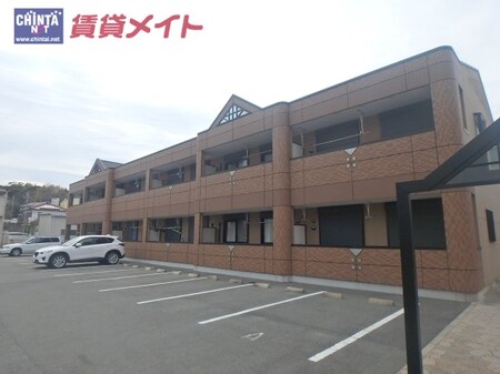エミール外観写真