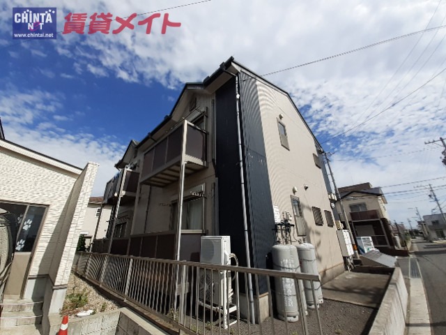 Maison de F