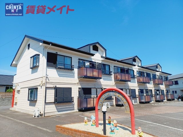 ノース・カナルB棟