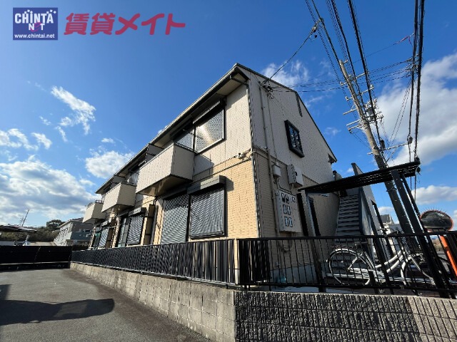 サンシャトー上浜