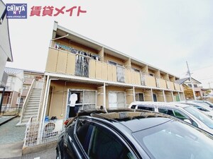 ホワイトスクエアⅠ外観写真