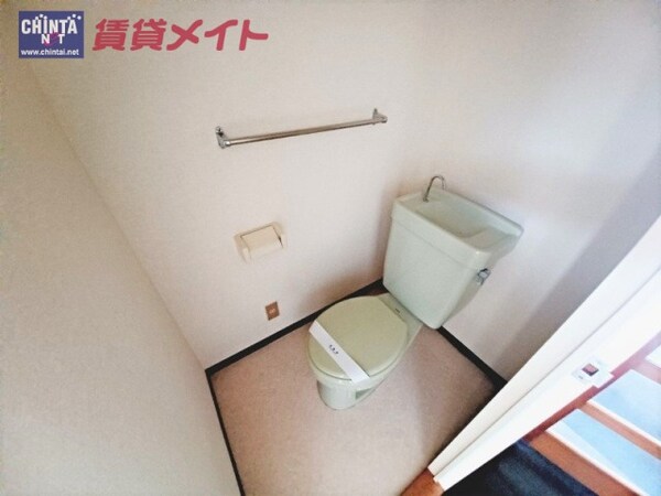 トイレ(別部屋写真)
