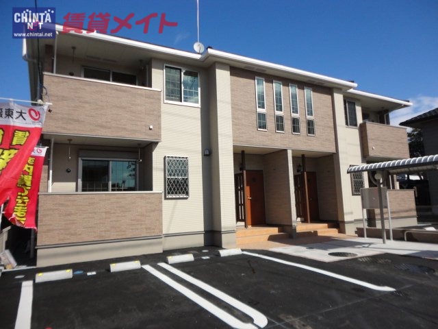 セミシード平和