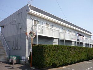 シティハイツとくわ外観写真