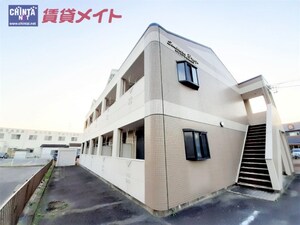 サザンブリーズ外観写真
