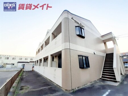 サザンブリーズ外観写真