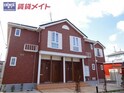 プルミエ　エタージュ