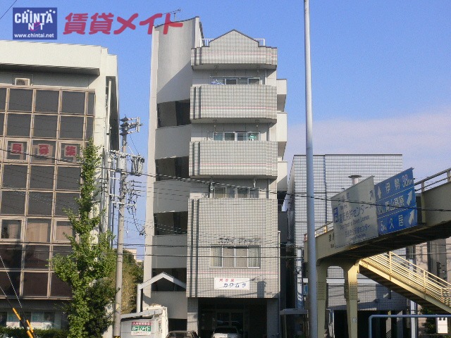 スカイファイブ