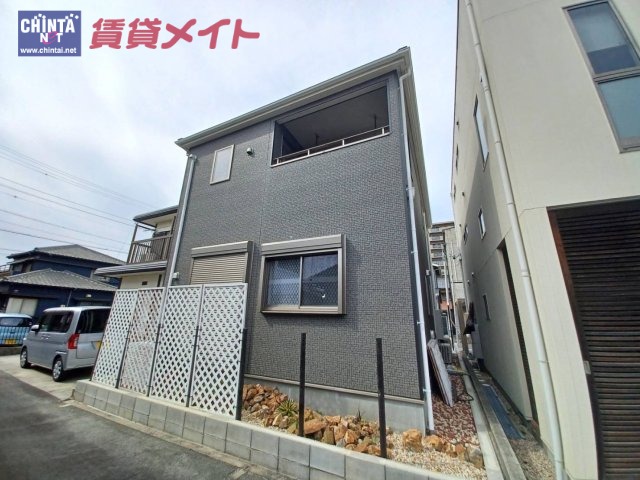 Yuubi　House