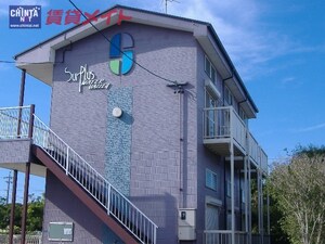 Ｓｕｒｐｌｕｓ　Ｗａｔｅｒ　Ｖａｌｌｅｙ外観写真