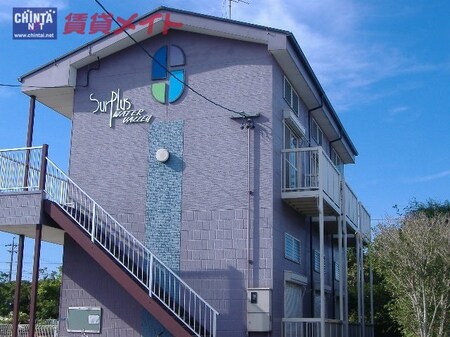 Ｓｕｒｐｌｕｓ　Ｗａｔｅｒ　Ｖａｌｌｅｙ外観写真