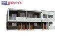 クラルテ　Ｂ