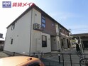 アルバーダ雅　Ⅲ