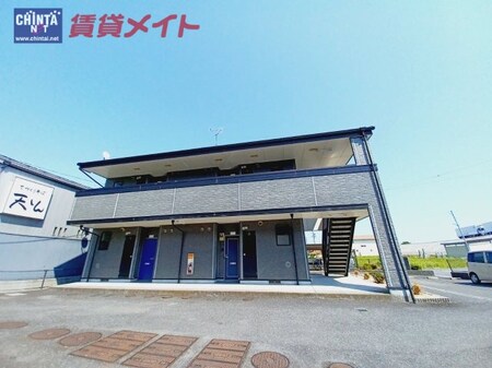 ジョイフル　Ⅱ外観写真