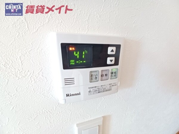 その他設備(同型参考写真)