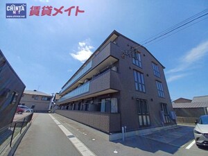 コンフィアンス外観写真