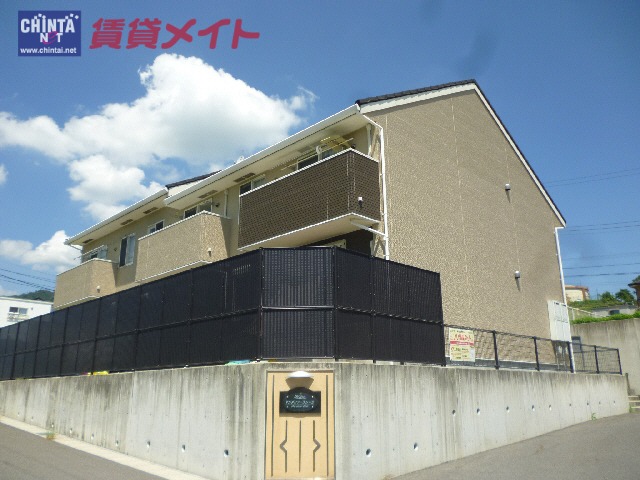 マンダリン・クレール