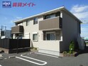 シェル　ラシーヌⅠ