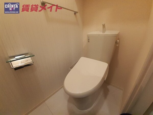 トイレ(同物件別室写真です)
