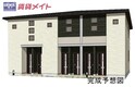 サンポーチ東方A