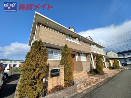 ラフレシール外観写真
