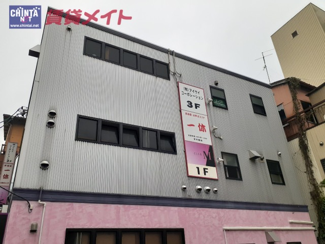 レビアンビル１