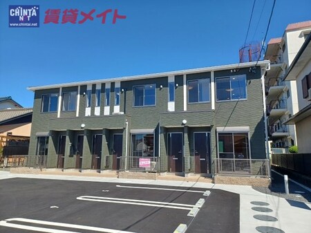 ペガサスハイム外観写真