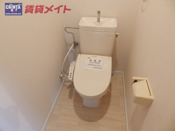 トイレ(トイレ別部屋の写真です)