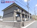 サニーヒル小山台