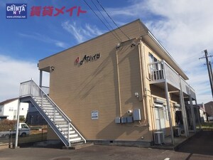 ＡＴハイツ外観写真