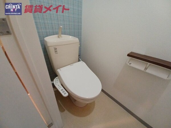 トイレ(同型別部屋写真)