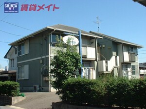 タウンスギモト A棟外観写真
