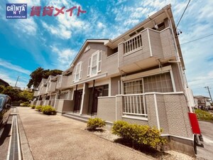 カノープスⅡ外観写真